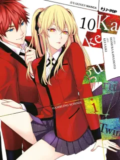 Volume cover